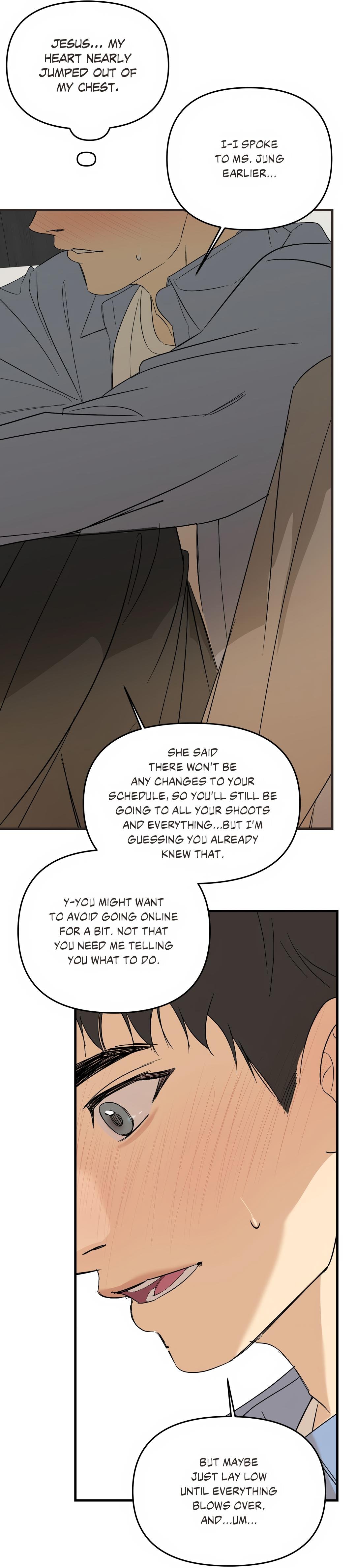 backlight, Chapter 41 image 28